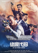 欧美性超爽